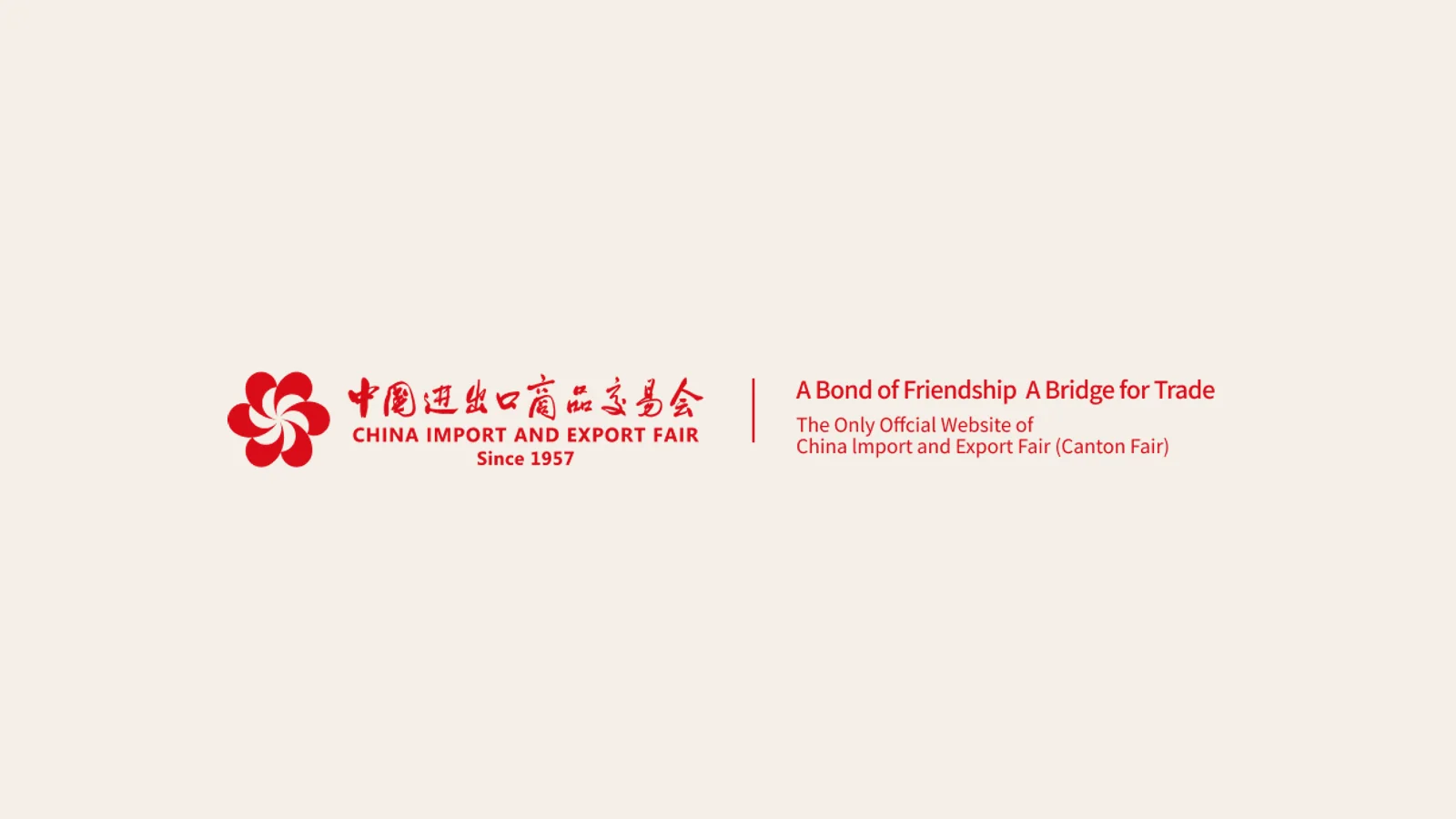 Canton Fair (Phase 3) 2026 logosu