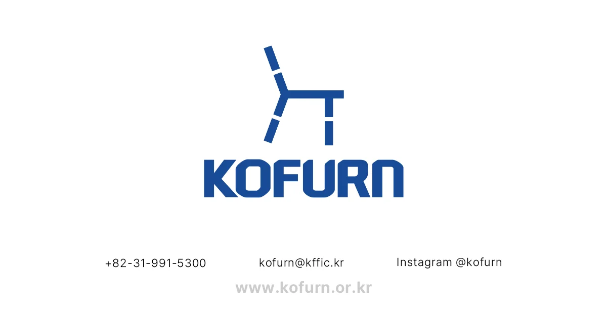 KOFURN 2027
